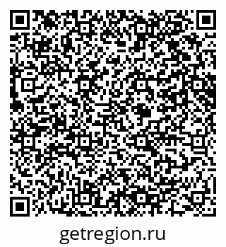 79061600848