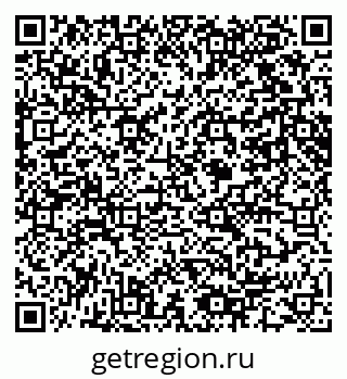 79061600850