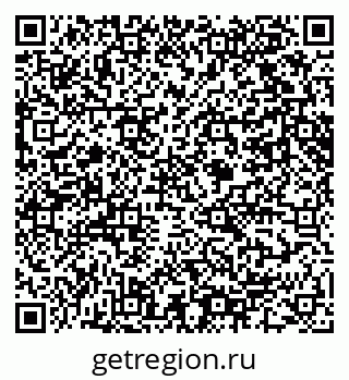 79061600858