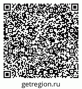 79061600865