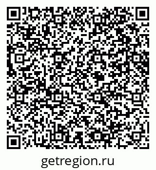 79061600920