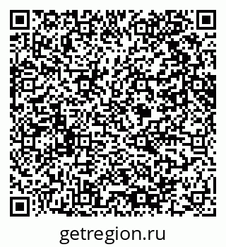79061600923