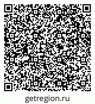 79061600930