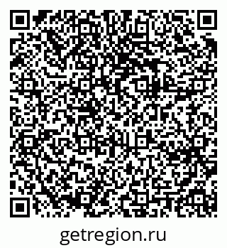 79061600932