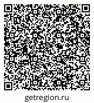 79061600933