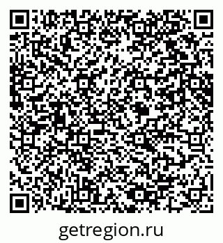 79061600952