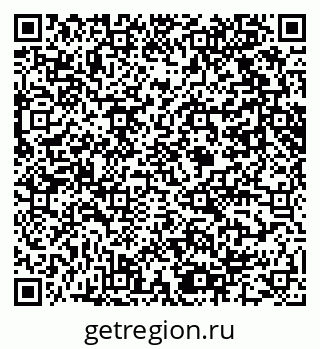 79061600970