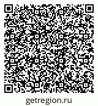 79061600973