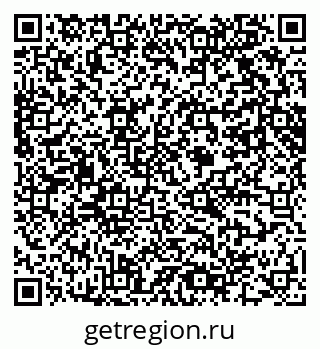 79061600989