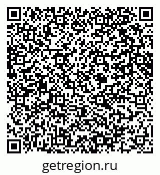 79061600992