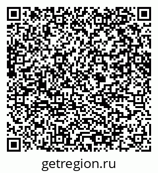 79061600993