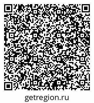 79061601032