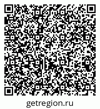 79061601067
