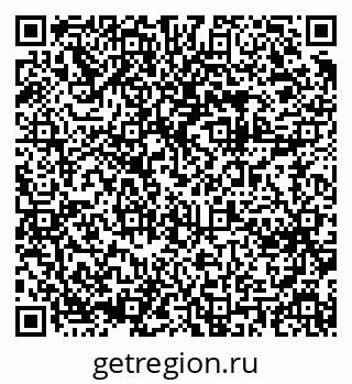 79061601196