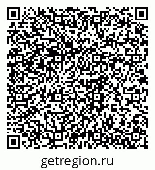 79061601237