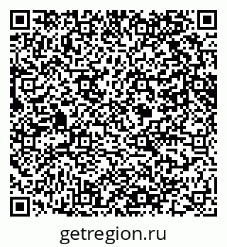 79061601288