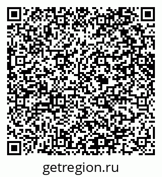 79061601370