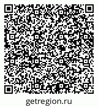 79061601386