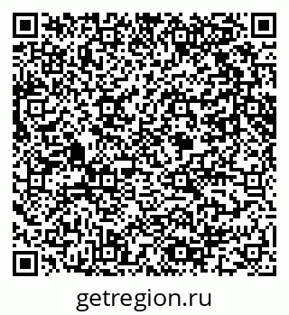 79061601410