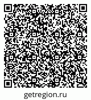 79061601420