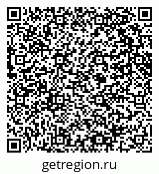 79061601430