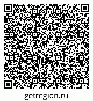 79061601433