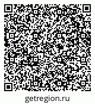 79061601438