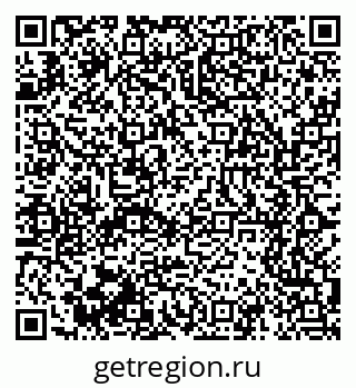 79061601450