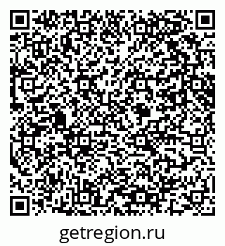 79061601490