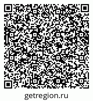79061601682