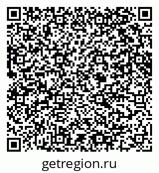 79061601740