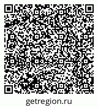 79061601742