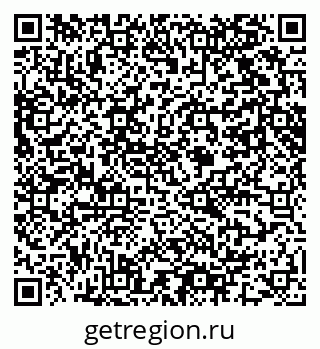 79061601746