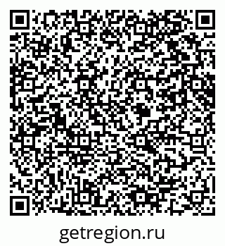 79061601750