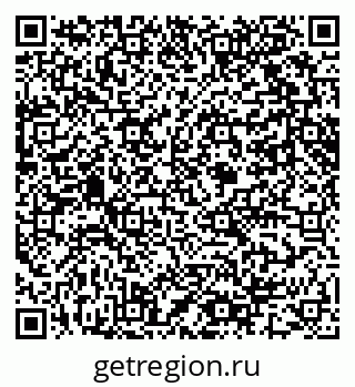 79061601875
