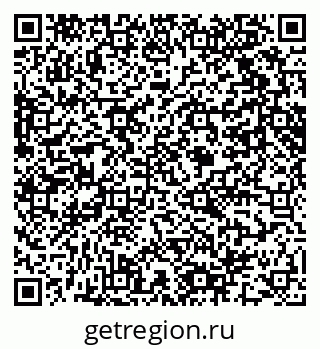 79061601921