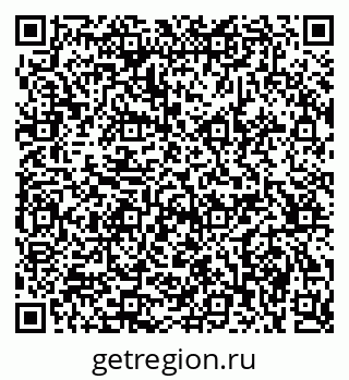 79061601939