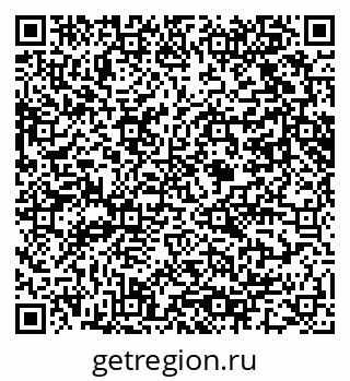 79061601945