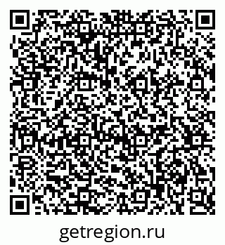 79061601952