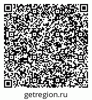 79061602110