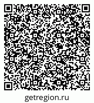 79061602121