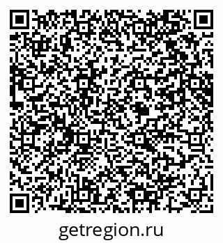79061602300