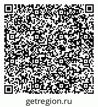 79061602530