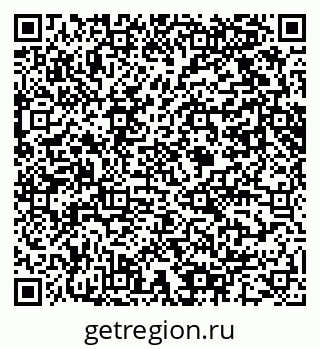 79061602545