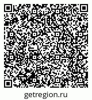 79061602546