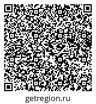 79061602849