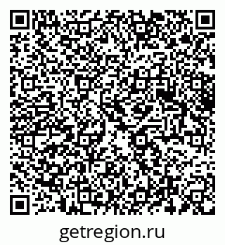 79061602979