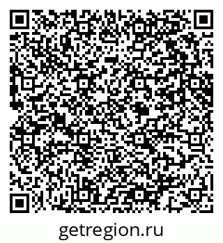 79061603014