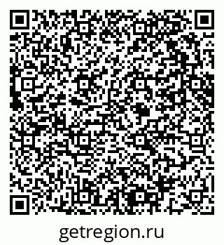 79061603032