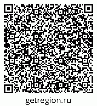 79061603045